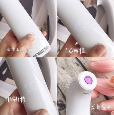 准分子激光美容仪,激光家用美容仪器