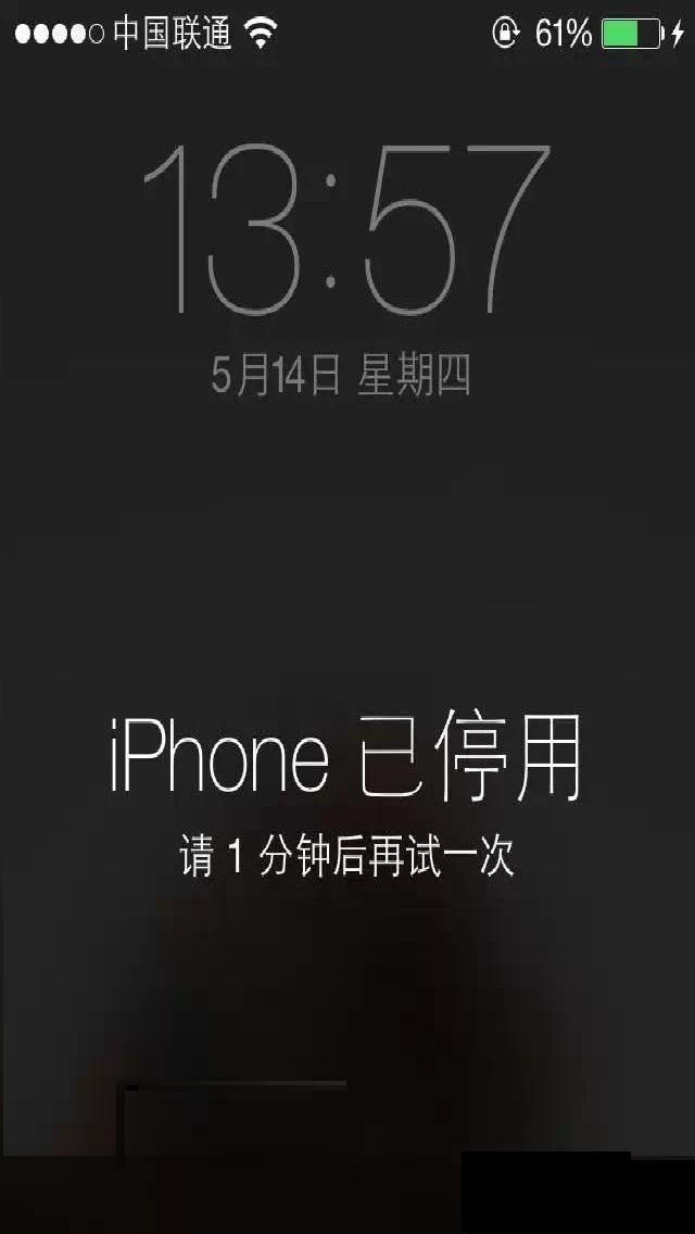 苹果8手机密码错误已停用怎么办,苹果手机已停用忘记id密码怎么办