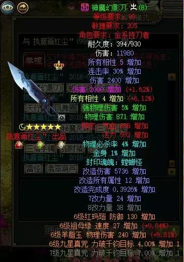 来自钱塘观潮的一队疯孩子