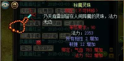 来自钱塘观潮的一队疯孩子