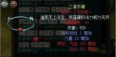 来自钱塘观潮的一队疯孩子