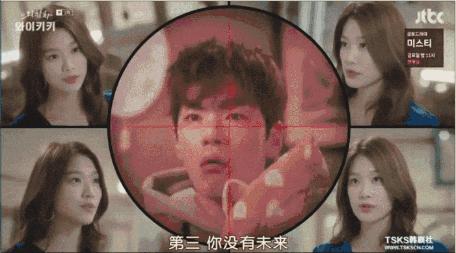 三个丧男求锤得锤的倒霉生活，笑到吐奶！