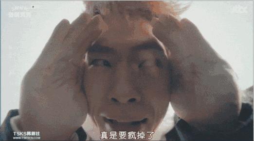 三个丧男求锤得锤的倒霉生活，笑到吐奶！