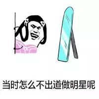 化妆眼影眼线睫毛膏的顺序,化妆眼睛先铺一层橘色眼影