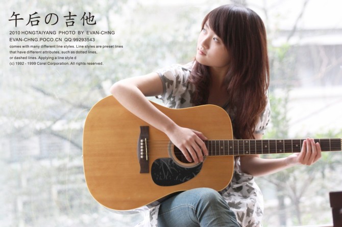 我心中的吉他,心中的吉他