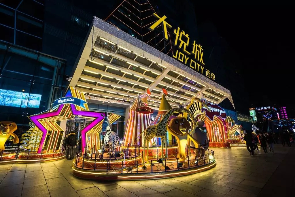 北京商圈活力研究报告,一季度北京重点商圈客流53亿人次