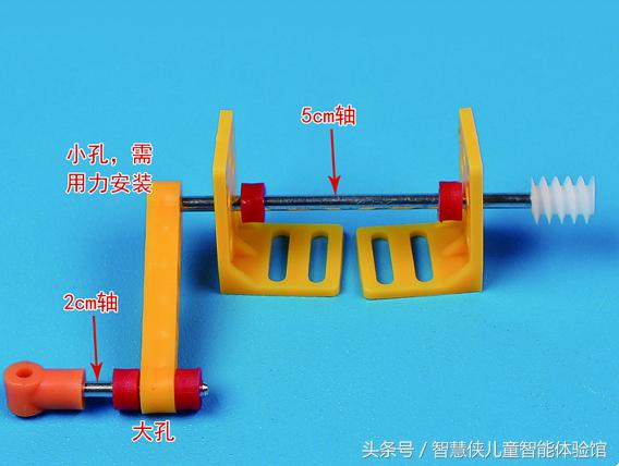 09式自行防空高射炮,科技小制作雷达演示器