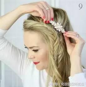 四款超唯美编发教程想不漂亮都难,唯美优雅的新娘编发