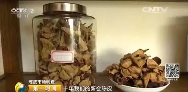 回家找到它就发了!最高10万元1斤!江西很多人都吃过