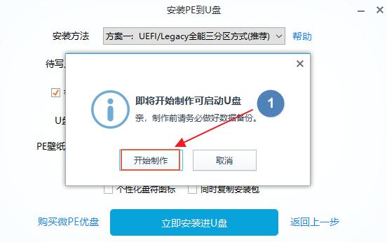 怎么成为电脑高手,想成为电脑高手
