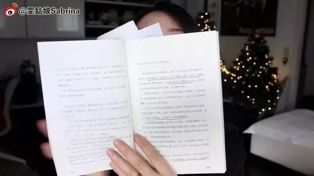 一月爱用:一本好书+一瓶香水+好吃的酸辣粉