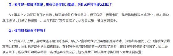 打野豹女教学视频,王者局豹女打野思路