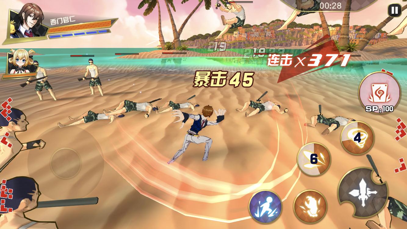 国漫里的最强病娇?!这次是手撕鬼王→w→