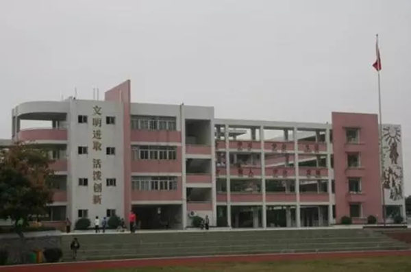 越秀区学位房还值得买吗,越秀最新学位房