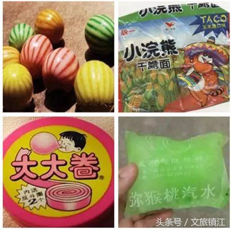 请回答94,请回答90后完整版