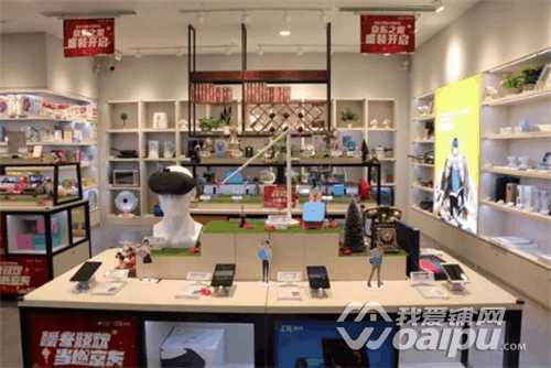 合肥市的新零售,安徽合肥新零售