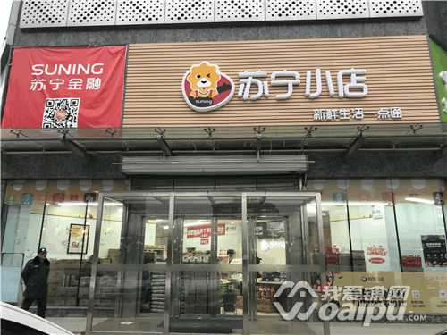 合肥市的新零售,安徽合肥新零售