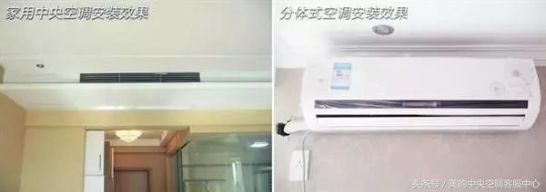 客厅中央空调安装在什么位置最好,2.75的层高适合安装中央空调吗
