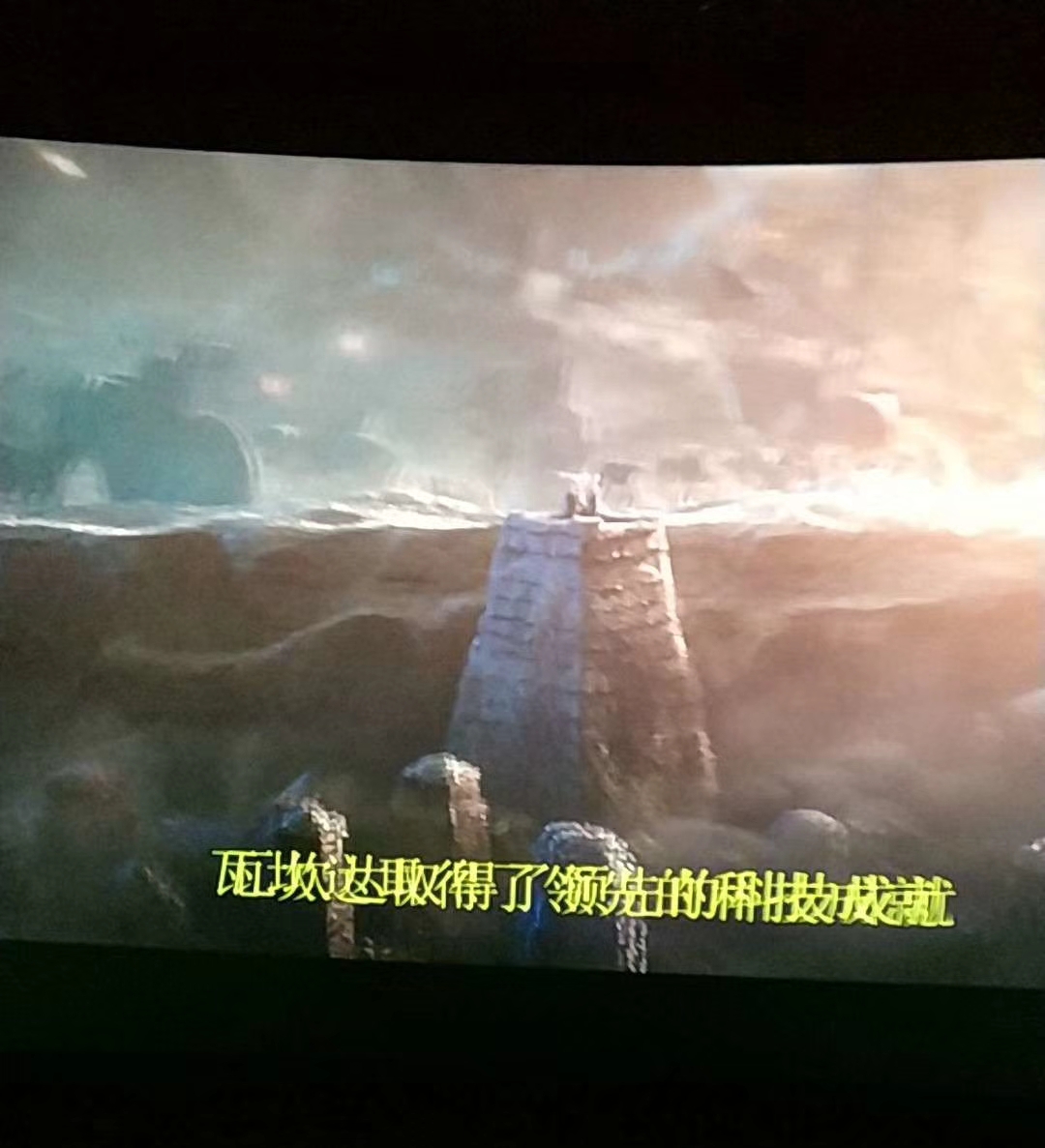 黑豹预售票房连续打破三个纪录,黑豹为什么评分那么低