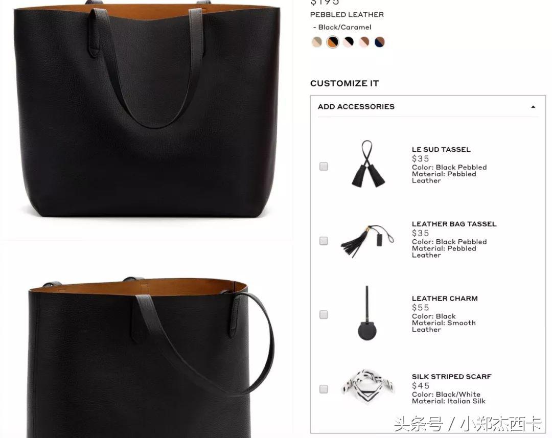 小众包包捡漏清仓,小众品牌包包二手行情