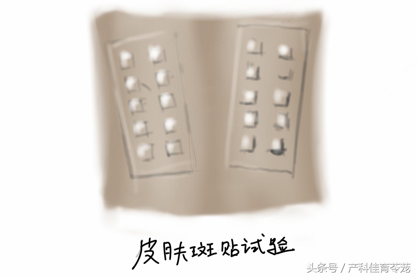 顽固性外阴瘙痒治不好了吧,不明原因的外阴瘙痒怎么办