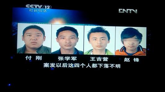 《消失的夫妻》恐惧与折磨比死亡更可怕！