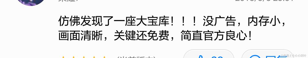 tvb电视剧免费app,tvb最新电视剧在哪个app可以看