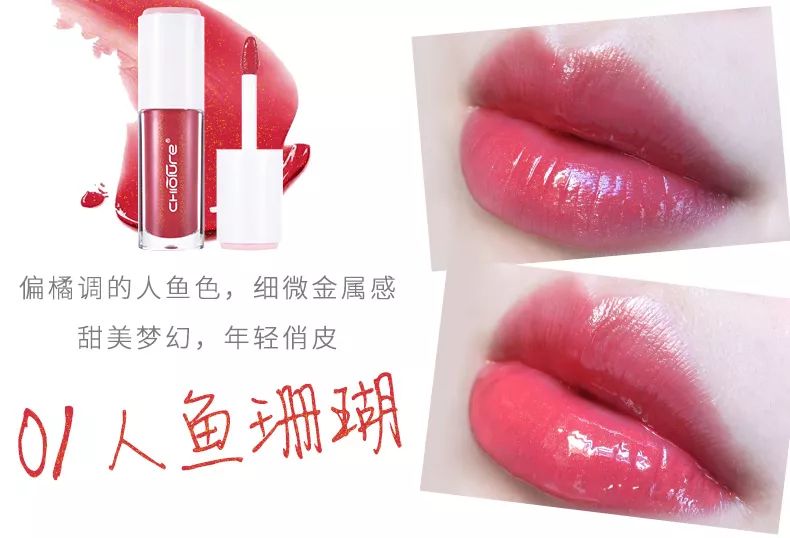 显白的口红哪款好用又持久,春天必须涂口红吗