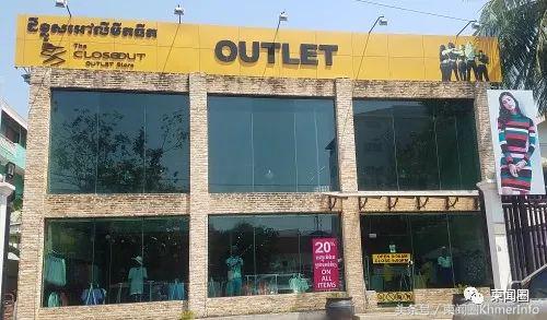 金边必去的景点有哪些,金边去哪里购物