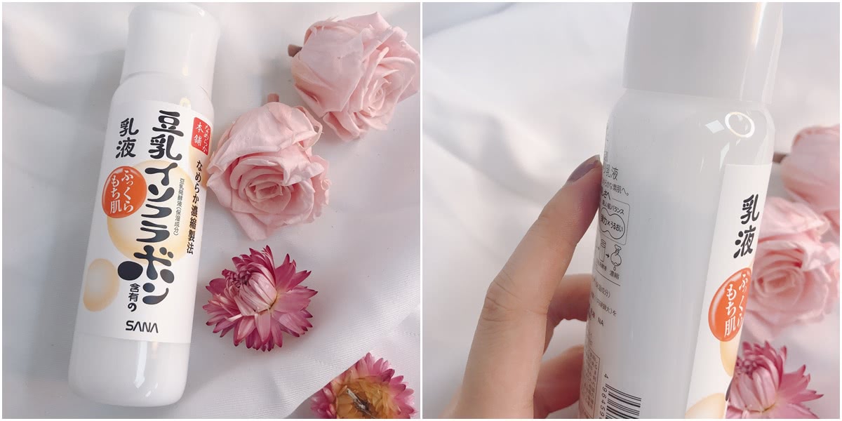 日本sana豆乳水乳可以美白吗,sana豆乳面膜成分