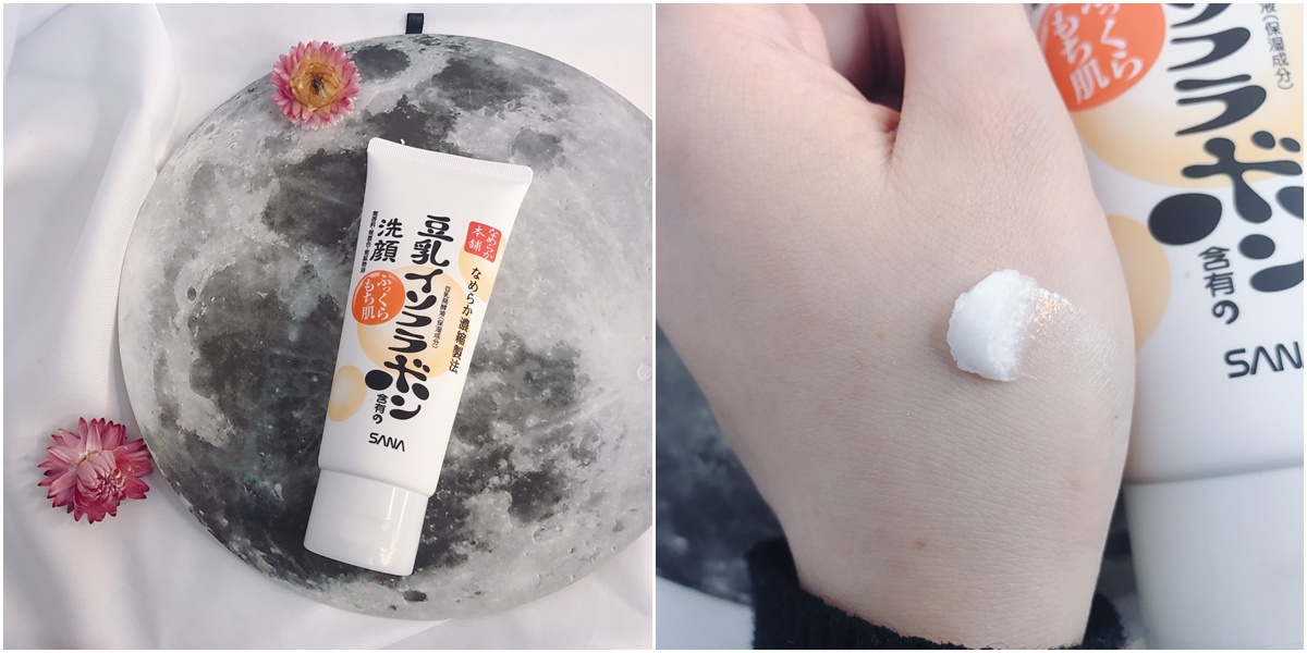 日本sana豆乳水乳可以美白吗,sana豆乳面膜成分