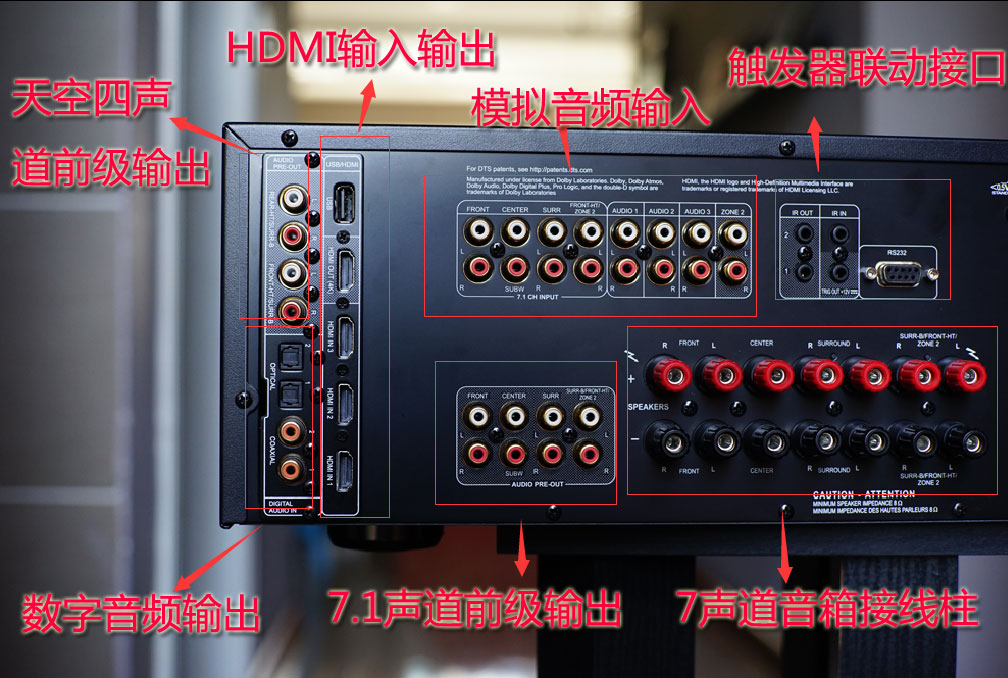 英国nad304功放评测,英国nad经典功放