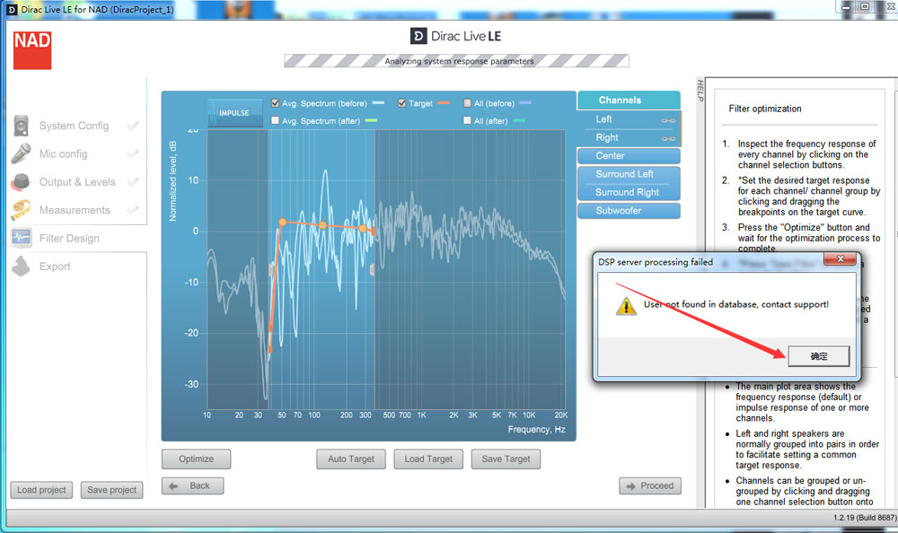 英国nad304功放评测,英国nad经典功放