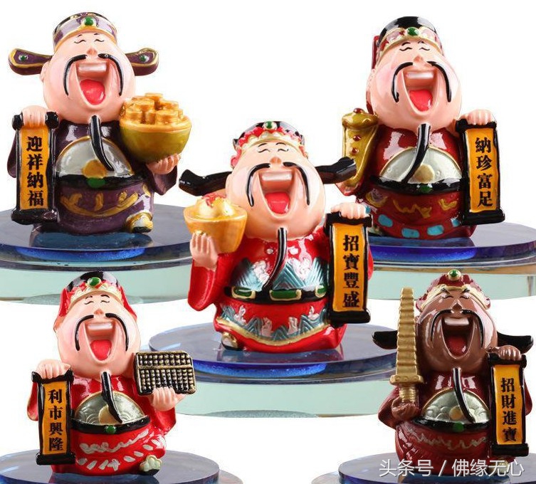 中国民间传统五路财神是哪几位,民间财神是哪七位