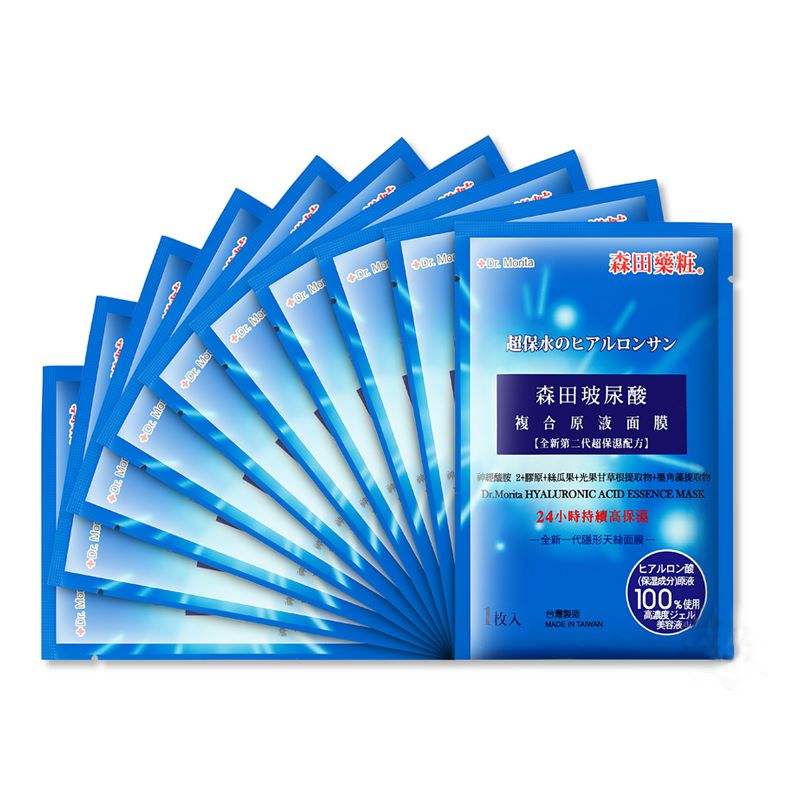 2021面膜测评红黑榜,2021面膜推荐排行榜