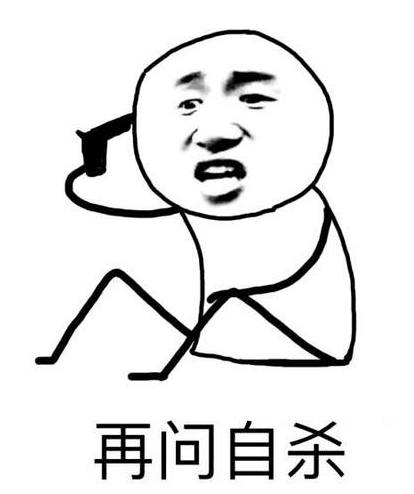 狗后腿被人摔骨折了,狗摔断腿去医院看病