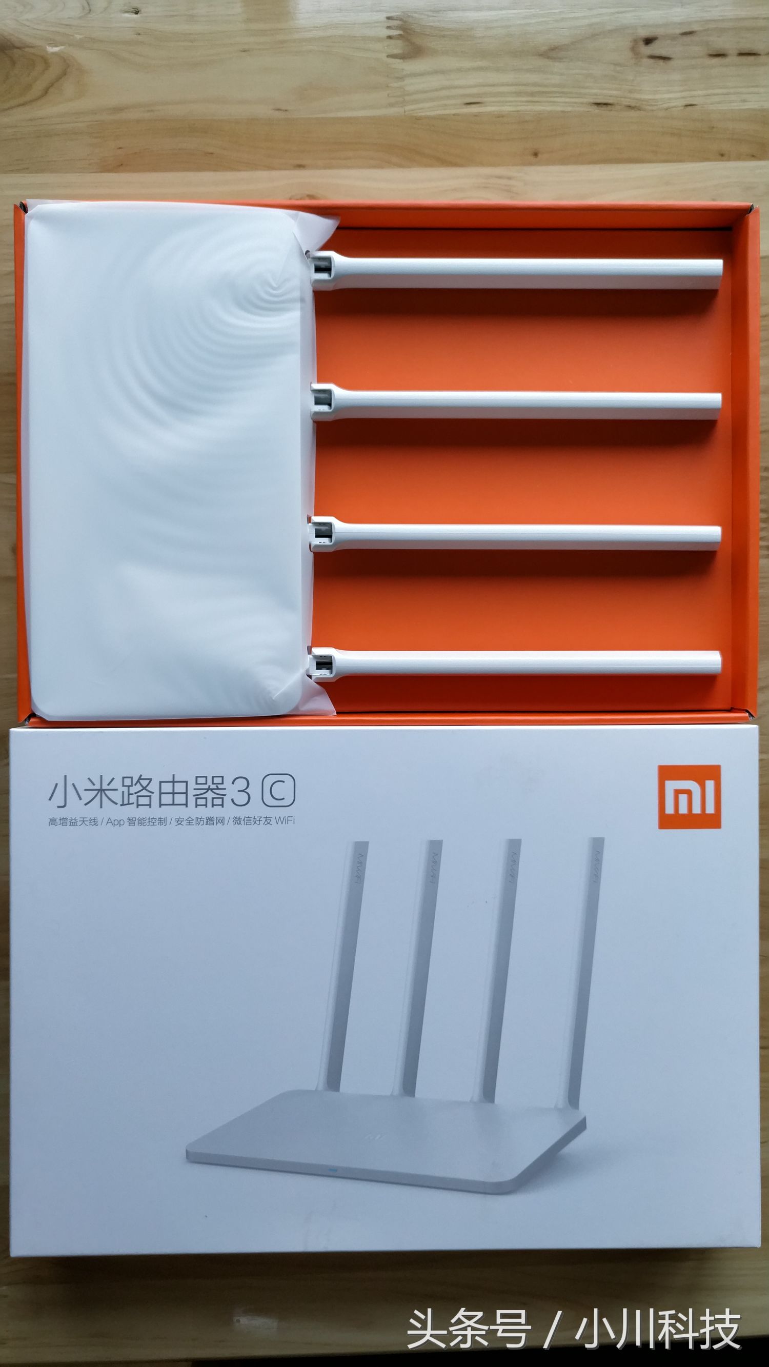 小米路由器3c刷openwrt,小米路由器值得购买的型号