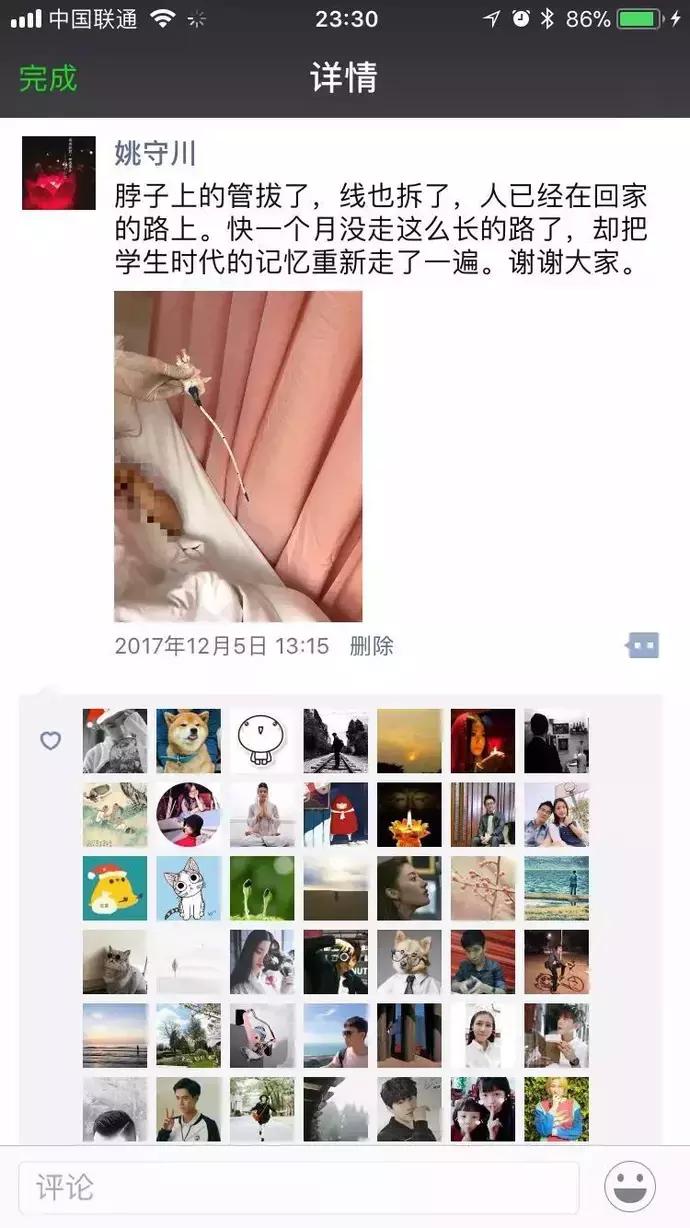 在icu上挣扎了21天的感悟,在icu里挣扎了21天后的10点感悟