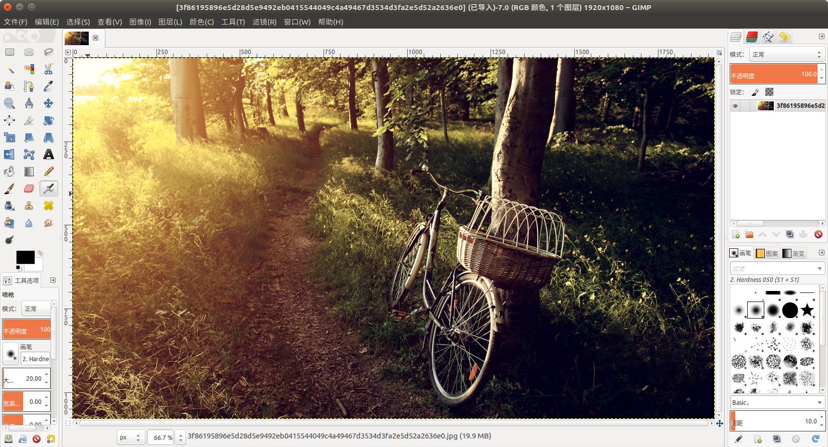 跟着小乐子零基础入门Linux系列06:应对日常工作的办公软件
