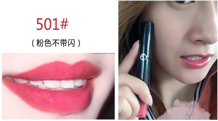 口红红宝石色和珊瑚色哪个比较艳,迪奥珊瑚色口红色号