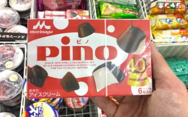 国外什么牌子的冰淇淋最好吃?