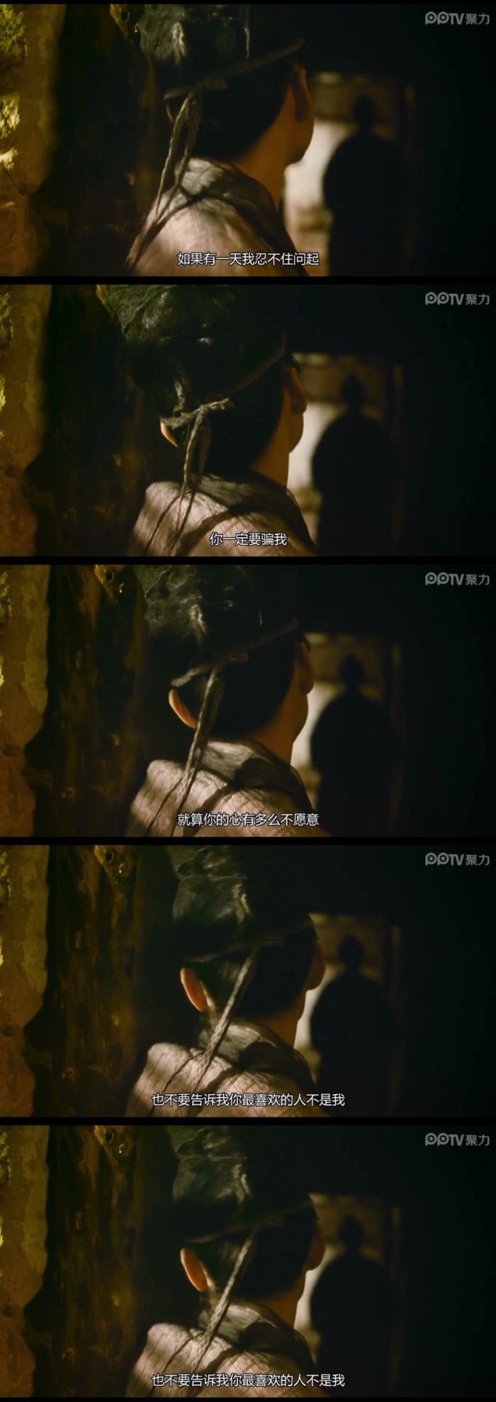 爱你的人不爱你的人,你爱的人不爱你你不爱的人却爱你