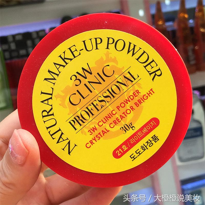 好用的美妆品推荐,好用实用的美妆产品推荐