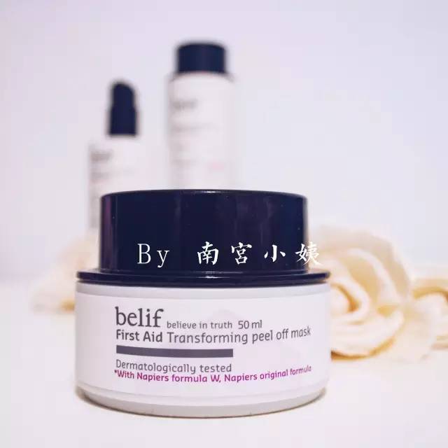 换季维稳护肤品敏感混油皮,换季抗过敏药