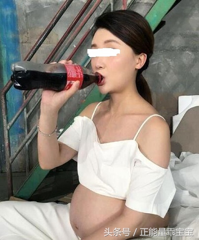 孕妇喝一点点可乐对胎儿有影响吗,孕妇偶尔喝点可乐对胎儿有影响吗