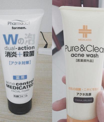 抗痘护肤步骤图解,简单有效的祛痘淡化黑痘印小方法