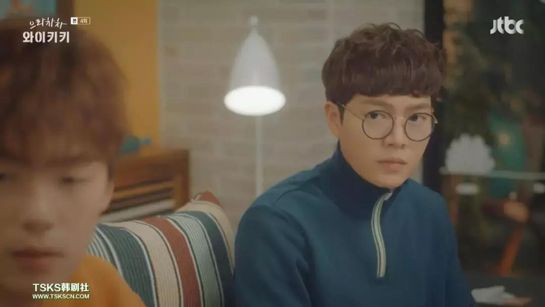 三个丧男求锤得锤的倒霉生活，笑到吐奶！