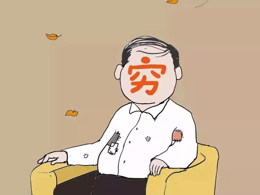 模具行业的心酸,模具行业苦逼视频