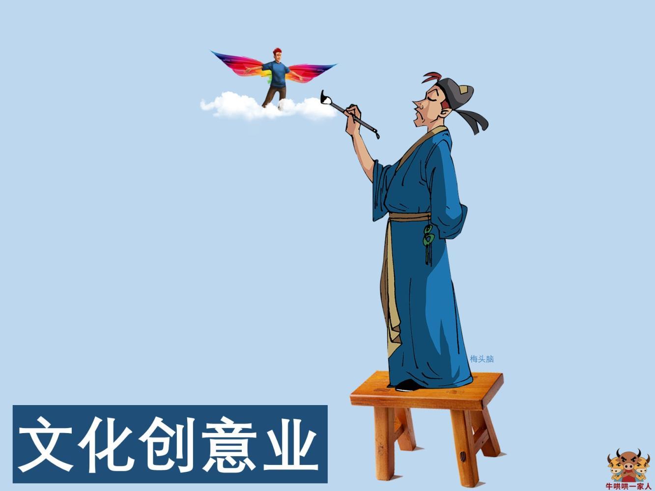 未来最吃香的八大行业排名,目前就业前景最好的十大行业