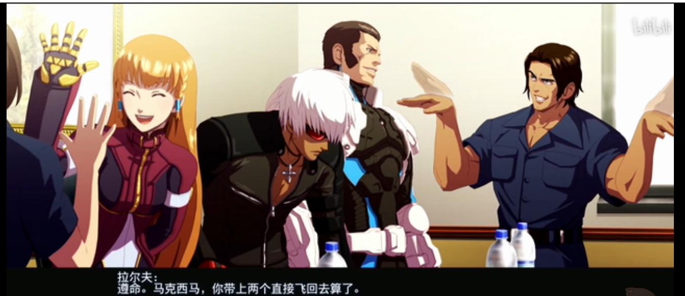 拳皇十周年魔幻版库拉,拳皇2005十周年纪念版库拉